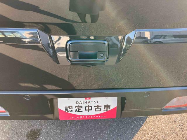 ハイゼットカーゴクルーズ(福島県)の中古車