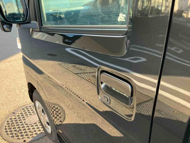 ハイゼットカーゴクルーズ(福島県)の中古車