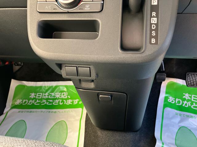 ムーヴキャンバスストライプスＸ　届出済未使用車２ＷＤ　ＣＶＴ　６６０ｃｃ　ディスプレイオーディオ　両側電動スライドドア　衝突被害軽減ブレーキ　横滑り防止装置　ＡＢＳ　サイドエアバッグ　アイドリングストップ　プッシュボタンスタート（福島県）の中古車