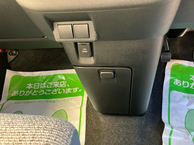 ムーヴキャンバスストライプスＸ　届出済未使用車２ＷＤ　ＣＶＴ　６６０ｃｃ　ディスプレイオーディオ　両側電動スライドドア　衝突被害軽減ブレーキ　横滑り防止装置　ＡＢＳ　サイドエアバッグ　アイドリングストップ　プッシュボタンスタート（福島県）の中古車