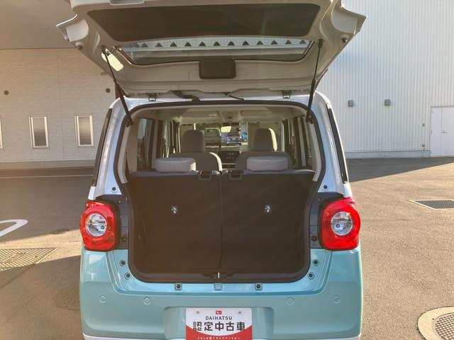 ムーヴキャンバスストライプスＸ　届出済未使用車２ＷＤ　ＣＶＴ　６６０ｃｃ　ディスプレイオーディオ　両側電動スライドドア　衝突被害軽減ブレーキ　横滑り防止装置　ＡＢＳ　サイドエアバッグ　アイドリングストップ　プッシュボタンスタート（福島県）の中古車