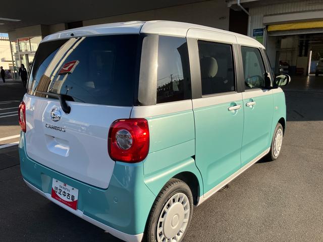 ムーヴキャンバスストライプスＸ　届出済未使用車２ＷＤ　ＣＶＴ　６６０ｃｃ　ディスプレイオーディオ　両側電動スライドドア　衝突被害軽減ブレーキ　横滑り防止装置　ＡＢＳ　サイドエアバッグ　アイドリングストップ　プッシュボタンスタート（福島県）の中古車