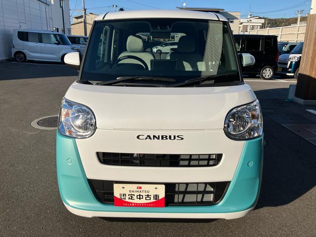 ムーヴキャンバスストライプスＸ　届出済未使用車２ＷＤ　ＣＶＴ　６６０ｃｃ　ディスプレイオーディオ　両側電動スライドドア　衝突被害軽減ブレーキ　横滑り防止装置　ＡＢＳ　サイドエアバッグ　アイドリングストップ　プッシュボタンスタート（福島県）の中古車