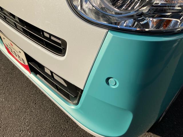 ムーヴキャンバスストライプスＸ　届出済未使用車２ＷＤ　ＣＶＴ　６６０ｃｃ　ディスプレイオーディオ　両側電動スライドドア　衝突被害軽減ブレーキ　横滑り防止装置　ＡＢＳ　サイドエアバッグ　アイドリングストップ　プッシュボタンスタート（福島県）の中古車