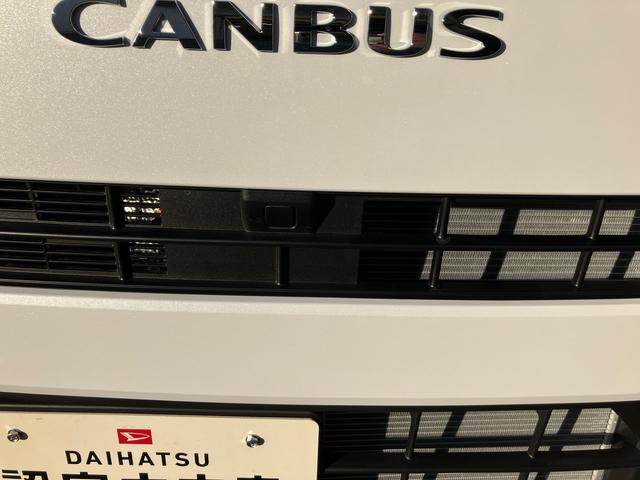 ムーヴキャンバスストライプスＸ　届出済未使用車２ＷＤ　ＣＶＴ　６６０ｃｃ　ディスプレイオーディオ　両側電動スライドドア　衝突被害軽減ブレーキ　横滑り防止装置　ＡＢＳ　サイドエアバッグ　アイドリングストップ　プッシュボタンスタート（福島県）の中古車