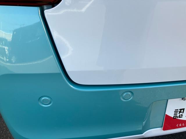 ムーヴキャンバスストライプスＸ　届出済未使用車２ＷＤ　ＣＶＴ　６６０ｃｃ　ディスプレイオーディオ　両側電動スライドドア　衝突被害軽減ブレーキ　横滑り防止装置　ＡＢＳ　サイドエアバッグ　アイドリングストップ　プッシュボタンスタート（福島県）の中古車