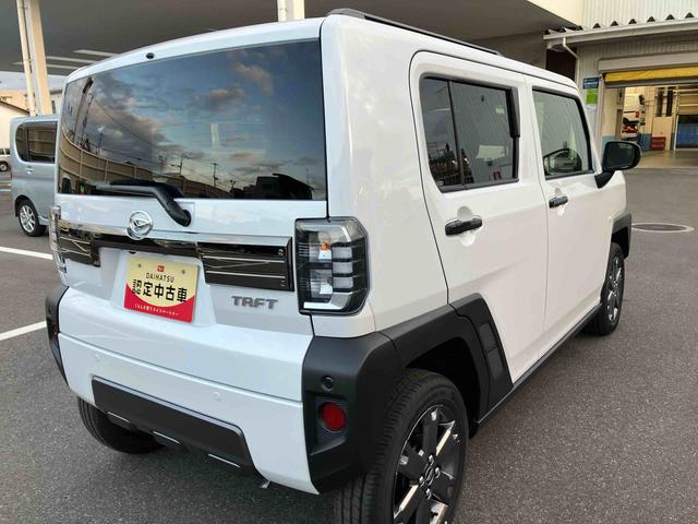 タフトＧ　ダーククロムベンチャー　届出済未使用車２ＷＤ　ＣＶＴ　６６０ｃｃ　スカイフィールトップ　クルーズコントロール　衝突被害軽減ブレーキ　横滑り防止装置　コーナーセンサー　ＡＢＳ　アイドリングストップ　プッシュボタンスタート（福島県）の中古車