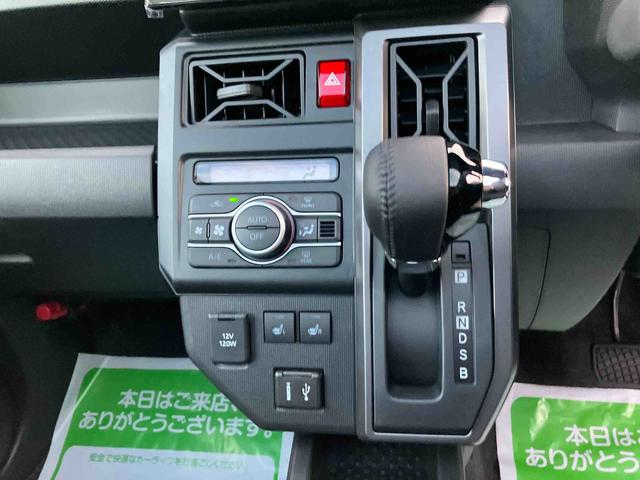 タフトＧ　ダーククロムベンチャー　届出済未使用車２ＷＤ　ＣＶＴ　６６０ｃｃ　スカイフィールトップ　クルーズコントロール　衝突被害軽減ブレーキ　横滑り防止装置　コーナーセンサー　ＡＢＳ　アイドリングストップ　プッシュボタンスタート（福島県）の中古車