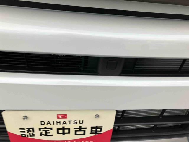 タフトＧ　ダーククロムベンチャー　届出済未使用車２ＷＤ　ＣＶＴ　６６０ｃｃ　スカイフィールトップ　クルーズコントロール　衝突被害軽減ブレーキ　横滑り防止装置　コーナーセンサー　ＡＢＳ　アイドリングストップ　プッシュボタンスタート（福島県）の中古車