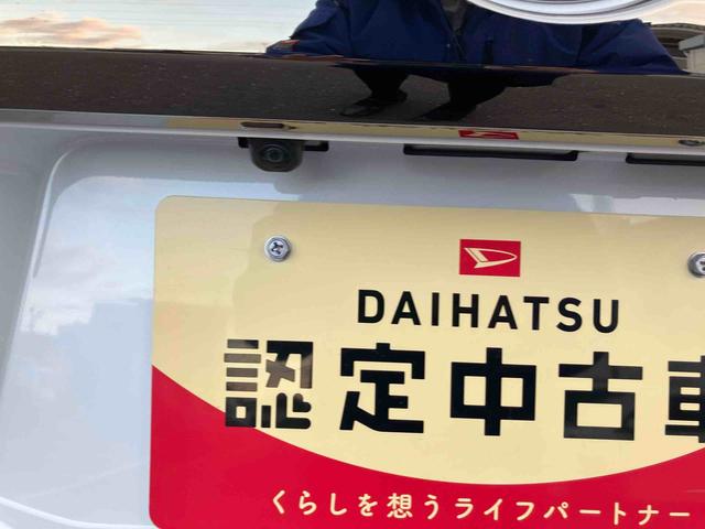 タフトＧ　ダーククロムベンチャー　届出済未使用車２ＷＤ　ＣＶＴ　６６０ｃｃ　スカイフィールトップ　クルーズコントロール　衝突被害軽減ブレーキ　横滑り防止装置　コーナーセンサー　ＡＢＳ　アイドリングストップ　プッシュボタンスタート（福島県）の中古車