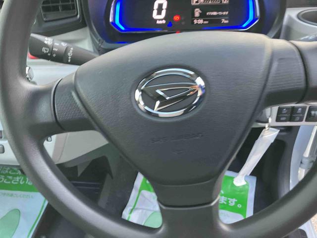 ミライースＸ　ＳＡIII　届出済未使用車２ＷＤ　ＣＶＴ　６６０ｃｃ　衝突被害軽減ブレーキ　横滑り防止装置　ＡＢＳ　運転席・助手席エアバッグ　アイドリングストップ　キーレスエントリー　ＬＥＤヘッドランプ　オーディオレス（福島県）の中古車