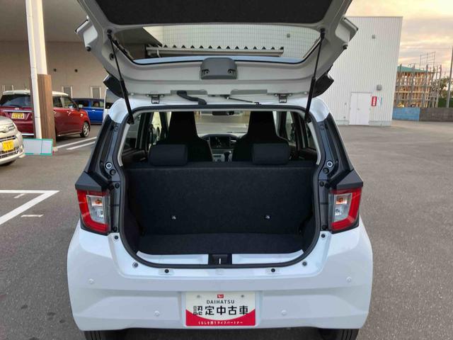 ミライースＸ　ＳＡIII　届出済未使用車２ＷＤ　ＣＶＴ　６６０ｃｃ　衝突被害軽減ブレーキ　横滑り防止装置　ＡＢＳ　運転席・助手席エアバッグ　アイドリングストップ　キーレスエントリー　ＬＥＤヘッドランプ　オーディオレス（福島県）の中古車