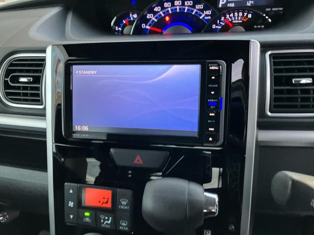 タントカスタムＸ　ＳＡIII　車検整備付　４０２４１ｋｍ走行２ＷＤ　ＣＶＴ　６６０ｃｃ　ナビ　両側スライドドア　衝突被害軽減ブレーキ　横滑り防止装置　ＡＢＳ　アイドリングストップ　プッシュボタンスタート　運転席シートヒーター　車検整備付　ワンオーナー車（福島県）の中古車