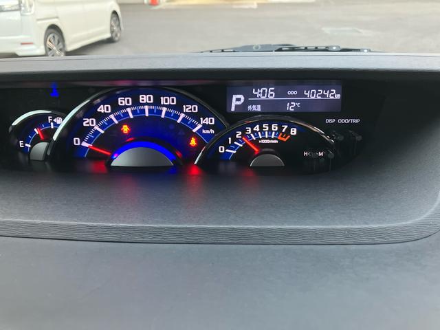 タントカスタムＸ　ＳＡIII　車検整備付　４０２４１ｋｍ走行２ＷＤ　ＣＶＴ　６６０ｃｃ　ナビ　両側スライドドア　衝突被害軽減ブレーキ　横滑り防止装置　ＡＢＳ　アイドリングストップ　プッシュボタンスタート　運転席シートヒーター　車検整備付　ワンオーナー車（福島県）の中古車