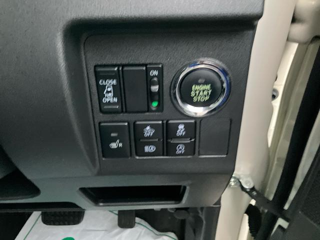 タントカスタムＸ　ＳＡIII　車検整備付　４０２４１ｋｍ走行２ＷＤ　ＣＶＴ　６６０ｃｃ　ナビ　両側スライドドア　衝突被害軽減ブレーキ　横滑り防止装置　ＡＢＳ　アイドリングストップ　プッシュボタンスタート　運転席シートヒーター　車検整備付　ワンオーナー車（福島県）の中古車