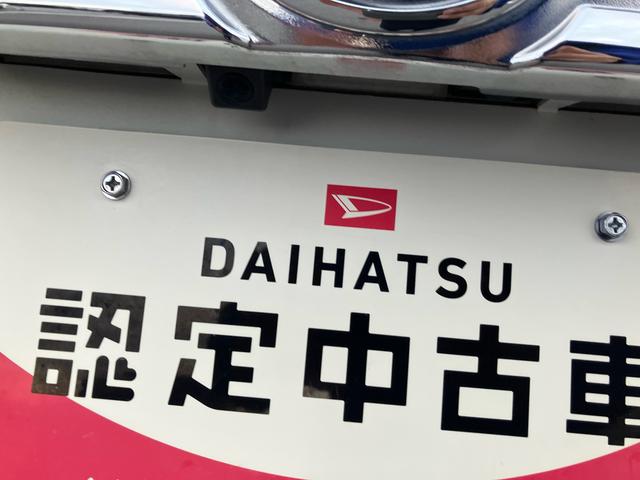 タントカスタムＸ　ＳＡIII　車検整備付　４０２４１ｋｍ走行２ＷＤ　ＣＶＴ　６６０ｃｃ　ナビ　両側スライドドア　衝突被害軽減ブレーキ　横滑り防止装置　ＡＢＳ　アイドリングストップ　プッシュボタンスタート　運転席シートヒーター　車検整備付　ワンオーナー車（福島県）の中古車