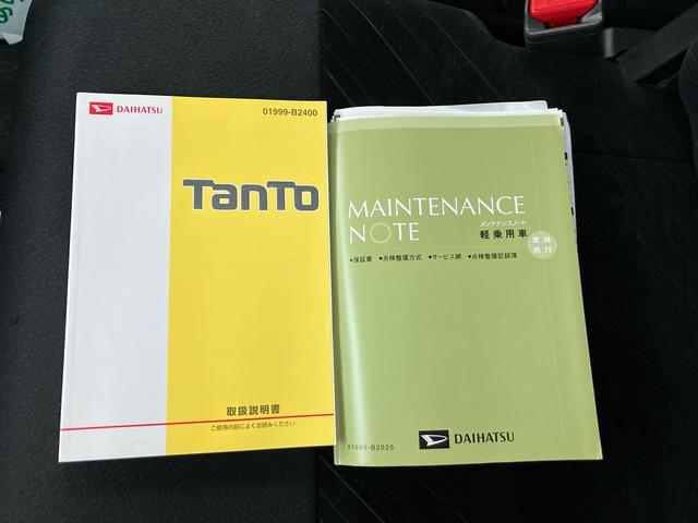 タントカスタムＸ　ＳＡIII　車検整備付　４０２４１ｋｍ走行２ＷＤ　ＣＶＴ　６６０ｃｃ　ナビ　両側スライドドア　衝突被害軽減ブレーキ　横滑り防止装置　ＡＢＳ　アイドリングストップ　プッシュボタンスタート　運転席シートヒーター　車検整備付　ワンオーナー車（福島県）の中古車