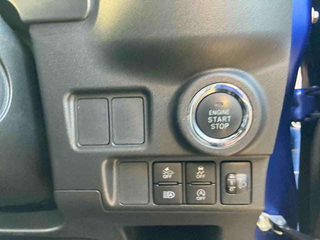 キャストアクティバＸ　リミテッド　ＳＡIII２ＷＤ　ＣＶＴ　６６０ｃｃ　ナビ　オートエアコン　衝突被害軽減ブレーキ　横滑り防止装置　ＡＢＳ　アイドリングストップ　プッシュボタンスタート　スマートキー（福島県）の中古車