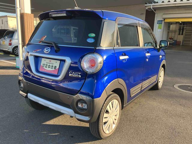 キャストアクティバＸ　リミテッド　ＳＡIII２ＷＤ　ＣＶＴ　６６０ｃｃ　ナビ　オートエアコン　衝突被害軽減ブレーキ　横滑り防止装置　ＡＢＳ　アイドリングストップ　プッシュボタンスタート　スマートキー（福島県）の中古車