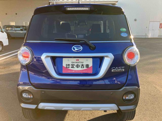 キャストアクティバＸ　リミテッド　ＳＡIII２ＷＤ　ＣＶＴ　６６０ｃｃ　ナビ　オートエアコン　衝突被害軽減ブレーキ　横滑り防止装置　ＡＢＳ　アイドリングストップ　プッシュボタンスタート　スマートキー（福島県）の中古車