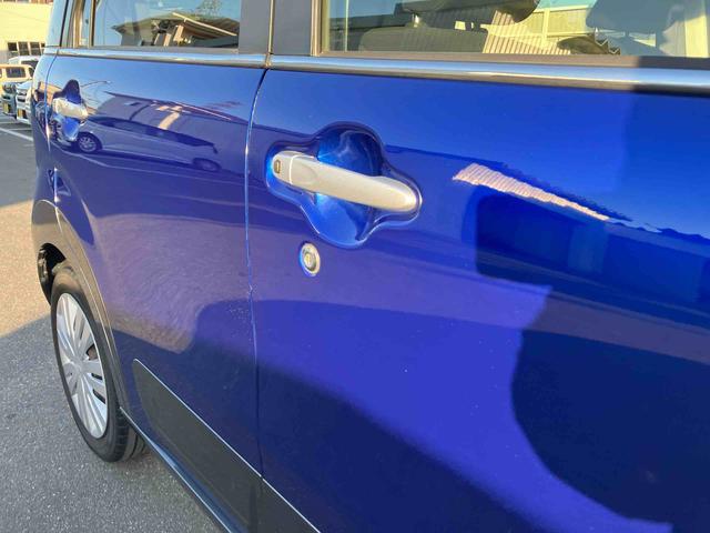 キャストアクティバＸ　リミテッド　ＳＡIII２ＷＤ　ＣＶＴ　６６０ｃｃ　ナビ　オートエアコン　衝突被害軽減ブレーキ　横滑り防止装置　ＡＢＳ　アイドリングストップ　プッシュボタンスタート　スマートキー（福島県）の中古車