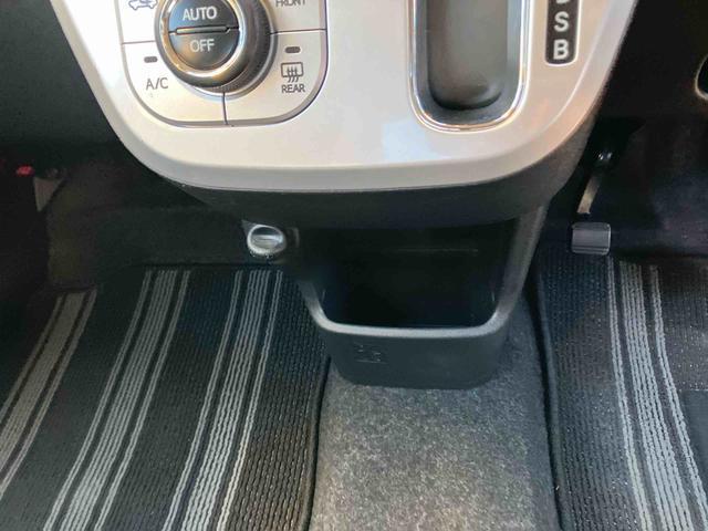 キャストアクティバＸ　リミテッド　ＳＡIII２ＷＤ　ＣＶＴ　６６０ｃｃ　ナビ　オートエアコン　衝突被害軽減ブレーキ　横滑り防止装置　ＡＢＳ　アイドリングストップ　プッシュボタンスタート　スマートキー（福島県）の中古車