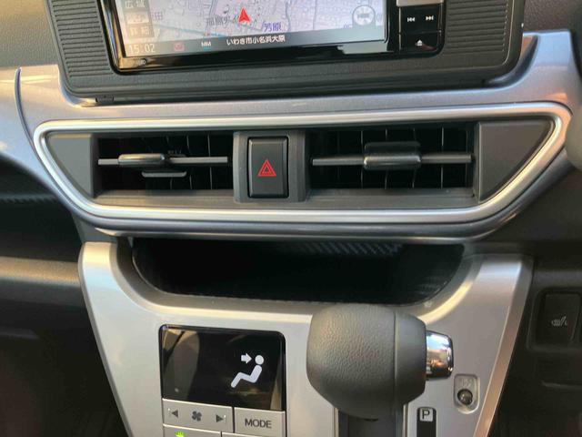 キャストアクティバＸ　リミテッド　ＳＡIII２ＷＤ　ＣＶＴ　６６０ｃｃ　ナビ　オートエアコン　衝突被害軽減ブレーキ　横滑り防止装置　ＡＢＳ　アイドリングストップ　プッシュボタンスタート　スマートキー（福島県）の中古車