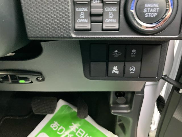 タントカスタムＲＳ　ターボ　両側電動スライドドア２ＷＤ　ＣＶＴ　６６０ｃｃ　ナビ　ドライブレコーダー　衝突被害軽減ブレーキ　横滑り防止装置　ＡＢＳ　アイドリングストップ　プッシュボタンスタート　シートバックテーブル　両側電動スライドドア（福島県）の中古車