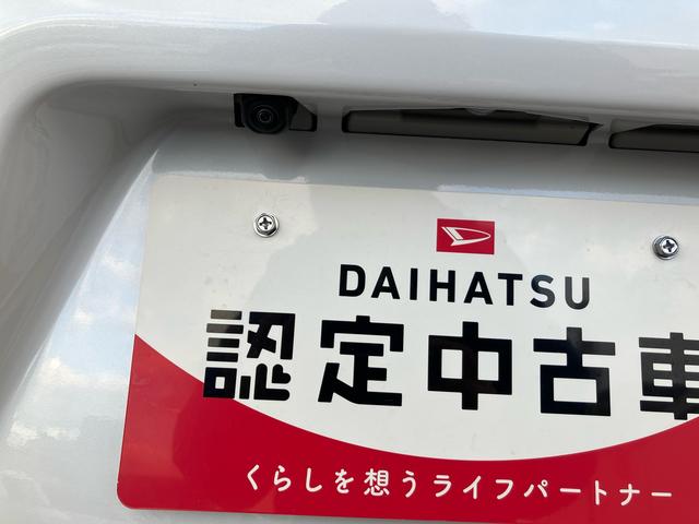 タントカスタムＲＳ　ターボ　両側電動スライドドア２ＷＤ　ＣＶＴ　６６０ｃｃ　ナビ　ドライブレコーダー　衝突被害軽減ブレーキ　横滑り防止装置　ＡＢＳ　アイドリングストップ　プッシュボタンスタート　シートバックテーブル　両側電動スライドドア（福島県）の中古車