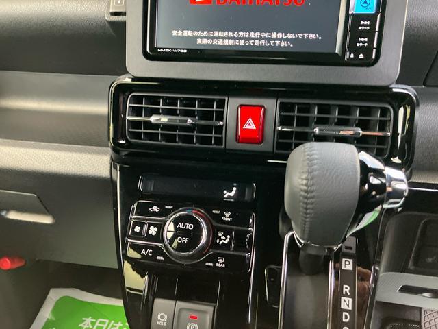 タントカスタムＲＳ　ターボ　両側電動スライドドア２ＷＤ　ＣＶＴ　６６０ｃｃ　ナビ　ドライブレコーダー　衝突被害軽減ブレーキ　横滑り防止装置　ＡＢＳ　アイドリングストップ　プッシュボタンスタート　シートバックテーブル　両側電動スライドドア（福島県）の中古車