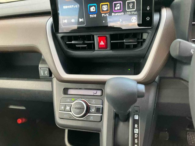 ムーヴＸ（福島県）の中古車