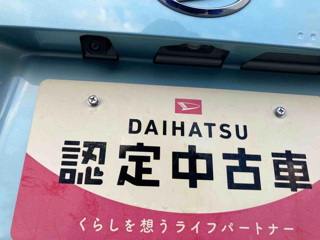 ムーヴＸ（福島県）の中古車