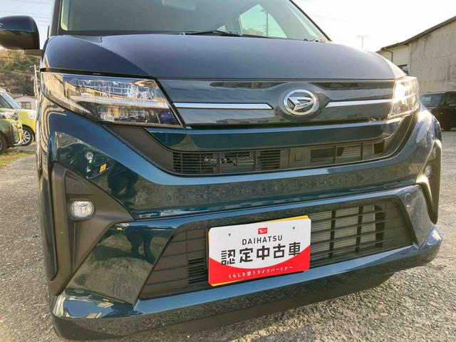 ムーヴRSターボ 2WD スマートアシスト CVT 全車速追従機能付ACC 電動パーキングブレーキ オートホールド機能 プッシュボタンスタート バックカメラ 衝突警報機能 コーナーセンサー(福島県)の中古車