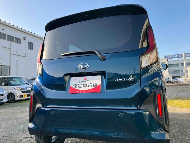 ムーヴRSターボ 2WD スマートアシスト CVT 全車速追従機能付ACC 電動パーキングブレーキ オートホールド機能 プッシュボタンスタート バックカメラ 衝突警報機能 コーナーセンサー(福島県)の中古車