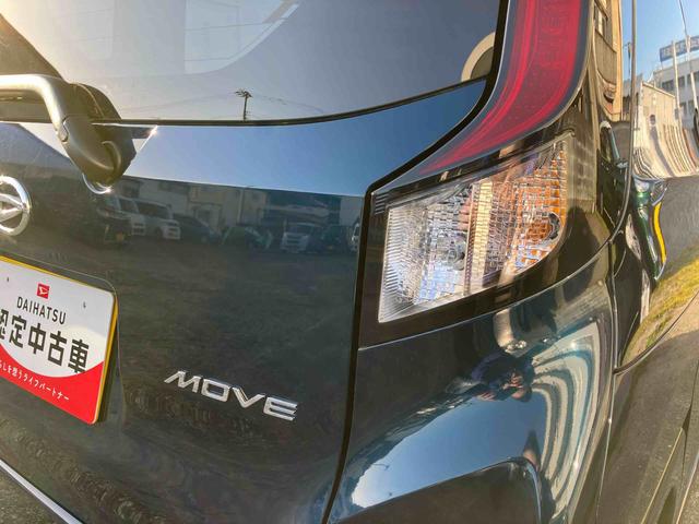 ムーヴRSターボ 2WD スマートアシスト CVT 全車速追従機能付ACC 電動パーキングブレーキ オートホールド機能 プッシュボタンスタート バックカメラ 衝突警報機能 コーナーセンサー(福島県)の中古車