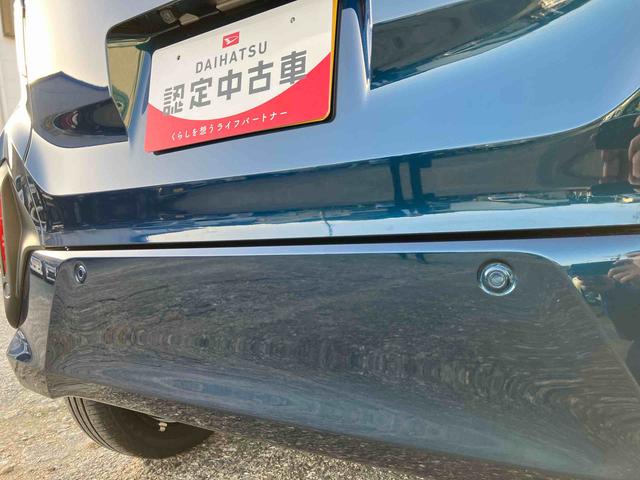 ムーヴRSターボ 2WD スマートアシスト CVT 全車速追従機能付ACC 電動パーキングブレーキ オートホールド機能 プッシュボタンスタート バックカメラ 衝突警報機能 コーナーセンサー(福島県)の中古車