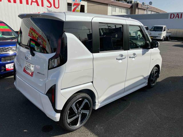 ムーヴＲＳ　ターボ　クルーズコントロール付　６６０ｃｃ２ＷＤ　ＣＶＴ　６６０ｃｃ　ディスプレイオーディオ　衝突被害軽減ブレーキ　横滑り防止装置　ＡＢＳ　アイドリングストップ　プッシュボタンスタート　両側電動スライドドア　クルーズコントロール（福島県）の中古車