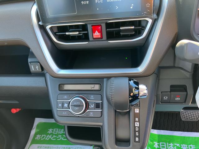 ムーヴＲＳ　ターボ　クルーズコントロール付　６６０ｃｃ２ＷＤ　ＣＶＴ　６６０ｃｃ　ターボ　ディスプレイオーディオ　衝突被害軽減ブレーキ　横滑り防止装置　ＡＢＳ　アイドリングストップ　プッシュボタンスタート　スマートキー　両側電動スライドドア（福島県）の中古車