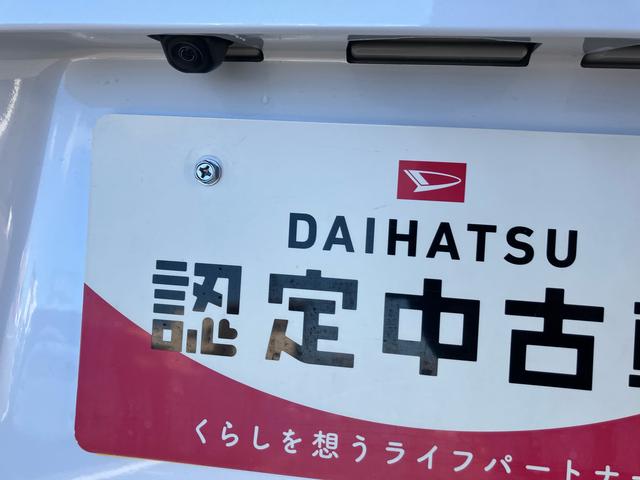 ムーヴＲＳ　ターボ　クルーズコントロール付　６６０ｃｃ２ＷＤ　ＣＶＴ　６６０ｃｃ　ターボ　ディスプレイオーディオ　衝突被害軽減ブレーキ　横滑り防止装置　ＡＢＳ　アイドリングストップ　プッシュボタンスタート　スマートキー　両側電動スライドドア（福島県）の中古車