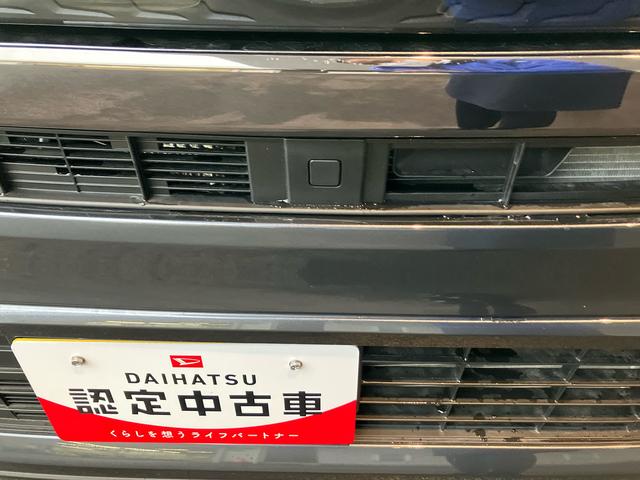 ムーヴＲＳ（福島県）の中古車