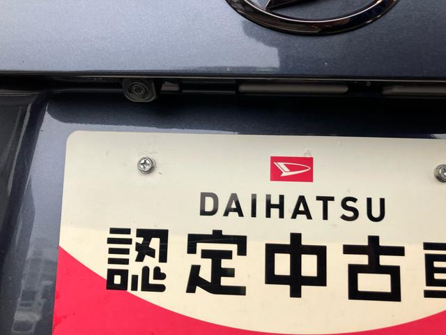 ムーヴＲＳ（福島県）の中古車