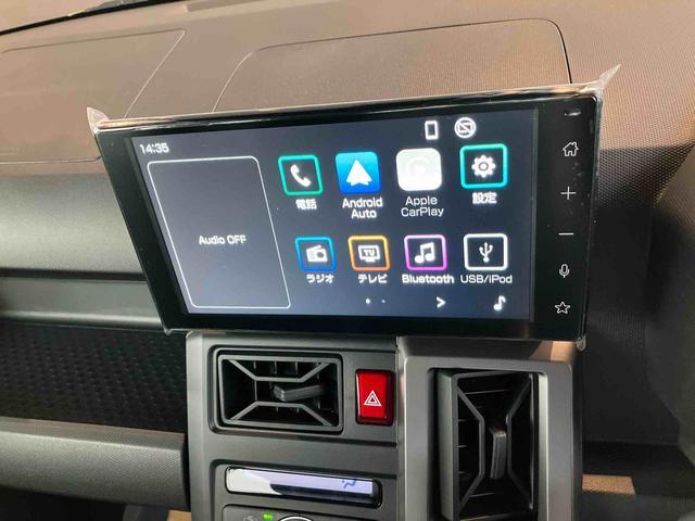 タフトＧターボ　ダーククロムベンチャー　クルーズコントロール付車２ＷＤ　ＣＶＴ　６６０ｃｃ　スカイフィールトップ　衝突被害軽減ブレーキ　横滑り防止装置　ＡＢＳ　アイドリングストップ　プッシュボタンスタート　ディスプレイオーディオ　シートヒーター　届出済未使用車（福島県）の中古車