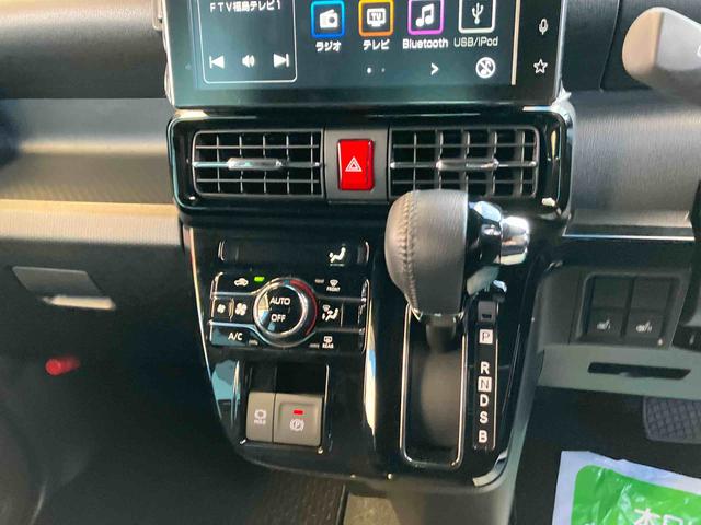 タントカスタムＲＳ（福島県）の中古車