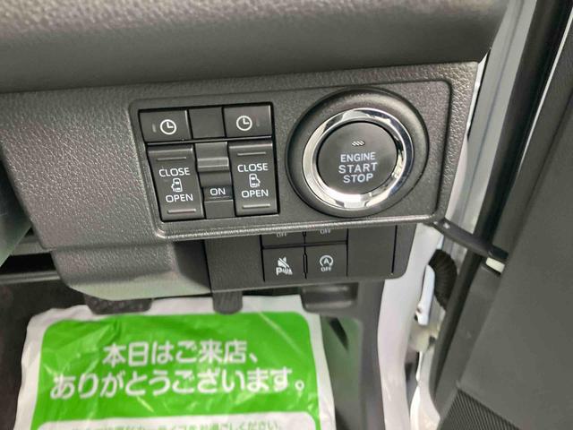 ムーヴキャンバスストライプスＧ（福島県）の中古車