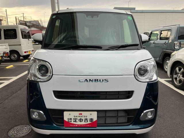 ムーヴキャンバスストライプスＧ（福島県）の中古車