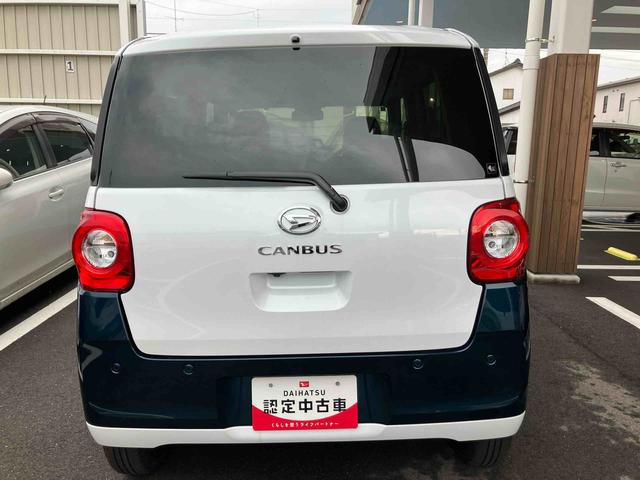 ムーヴキャンバスストライプスＧ（福島県）の中古車