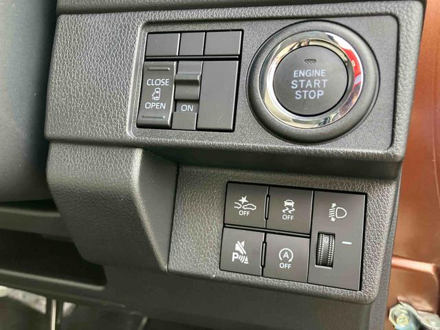 ムーヴＸ２ＷＤ　ＣＶＴ　６６０ｃｃ　衝突被害軽減ブレーキ　横滑り防止装置　ＡＢＳ　サイドエアバッグ　アイドリングストップ　プッシュボタンスタート　両側スライドドア　ディスプレイオーディオ（福島県）の中古車