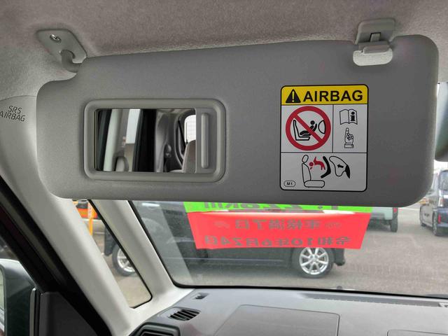 ムーヴＸ２ＷＤ　ＣＶＴ　６６０ｃｃ　衝突被害軽減ブレーキ　横滑り防止装置　ＡＢＳ　サイドエアバッグ　アイドリングストップ　プッシュボタンスタート　両側スライドドア　ディスプレイオーディオ（福島県）の中古車