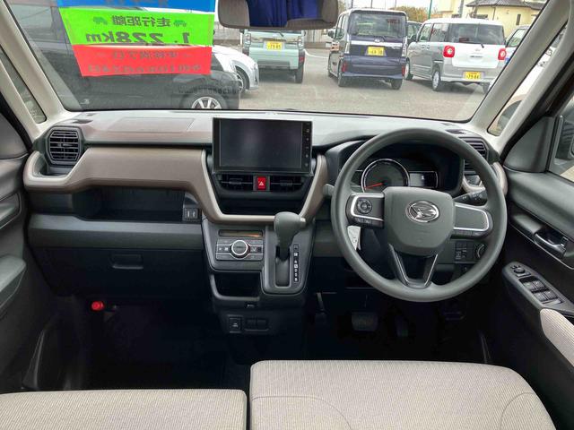 ムーヴＸ２ＷＤ　ＣＶＴ　６６０ｃｃ　衝突被害軽減ブレーキ　横滑り防止装置　ＡＢＳ　サイドエアバッグ　アイドリングストップ　プッシュボタンスタート　両側スライドドア　ディスプレイオーディオ（福島県）の中古車