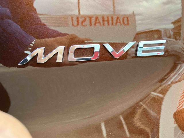 ムーヴＸ２ＷＤ　ＣＶＴ　６６０ｃｃ　衝突被害軽減ブレーキ　横滑り防止装置　ＡＢＳ　サイドエアバッグ　アイドリングストップ　プッシュボタンスタート　両側スライドドア　ディスプレイオーディオ（福島県）の中古車